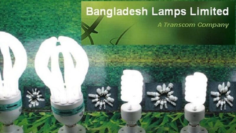 নতুন প্রডাকশন লাইন স্থাপন করবে বিডি ল্যাম্পস