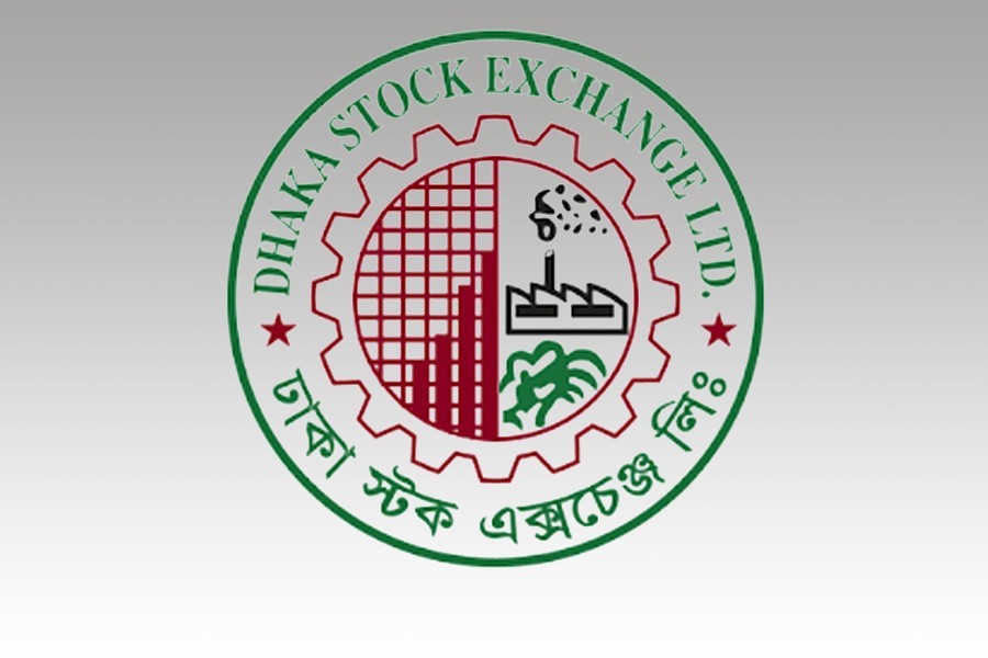 প্রথম ঘণ্টায় লেনদেন ২৩৫ কোটি টাকা