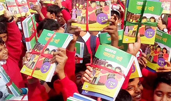 গাইবান্ধায় প্রাথমিকের বই সংকট, লেখাপড়া বিঘ্নিত