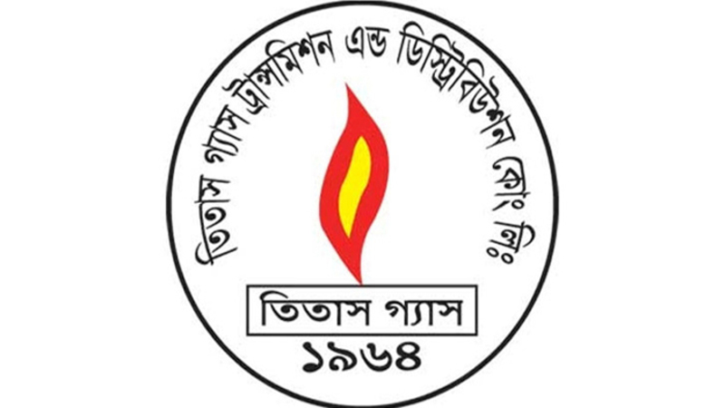 প্রথমার্ধে তিতাস গ্যাসের ইপিএস ১৮ পয়সা কমেছে