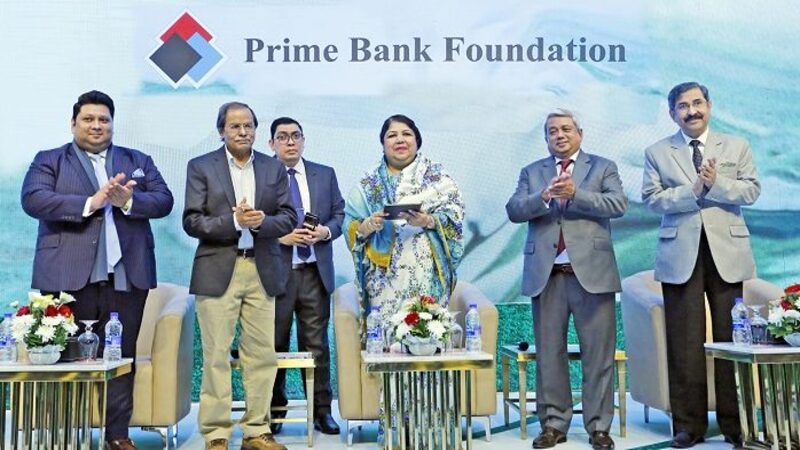 প্রাইম ব্যাংক ফাউন্ডেশনের শিক্ষাবৃত্তি বিতরণ