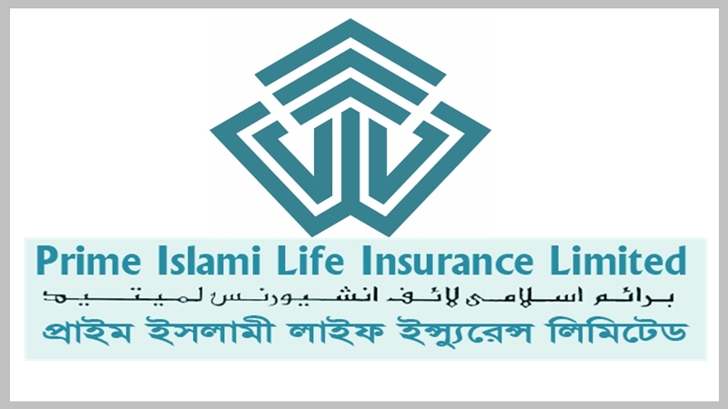 প্রাইম ইন্স্যুরেন্স কোম্পানী লিমিটেড এর বীমা দাবী পরিশোধ