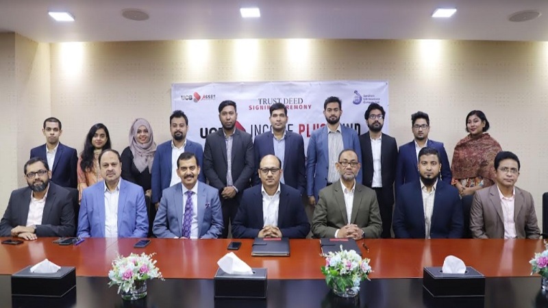 ইউসিবি অ্যাসেট ম্যানেজমেন্ট ও সন্ধানী লাইফে মধ্যে ট্রাস্ট ডিড সই