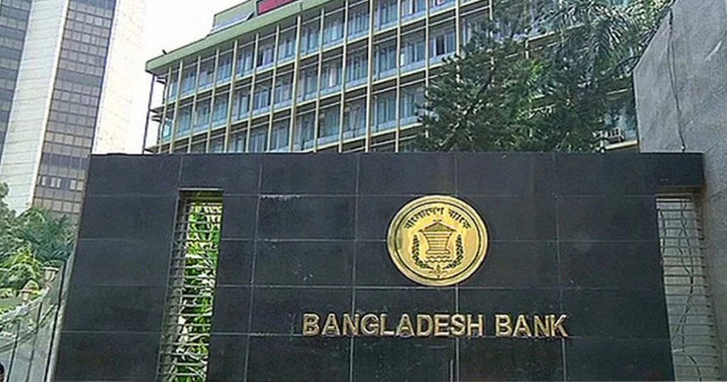 বিনা নোটিশে অতিরিক্ত সুদ নিতে পারবে না আর্থিক প্রতিষ্ঠান