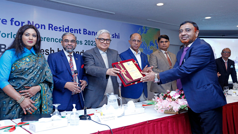 রেমিট্যান্স অ্যাওয়ার্ড পেল ইসলামী ব্যাংক