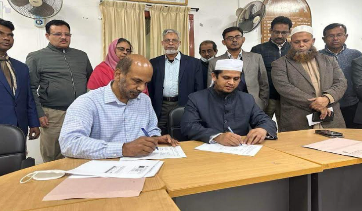 রুয়েটের শিক্ষার্থীদের বৃত্তি প্রদানে সমঝোতা চুক্তি
