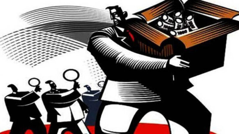 ৬৫ শতাংশ খেলাপি ঋণ শীর্ষ ১০ ব্যাংকে