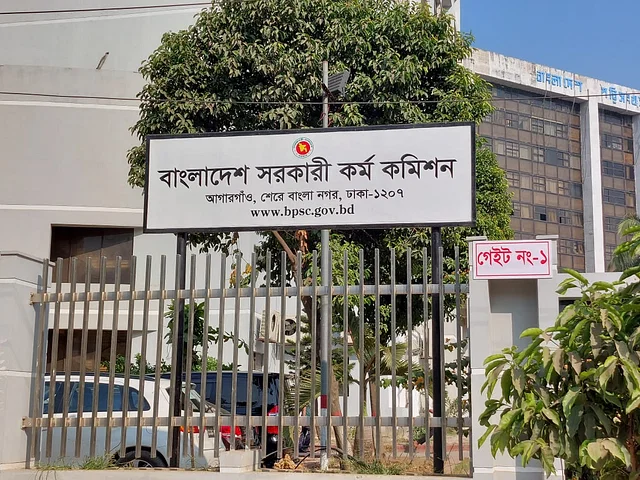 বিসিএসে পরীক্ষকদের সময় বেঁধে দেওয়ায় সুফল মিলছে  