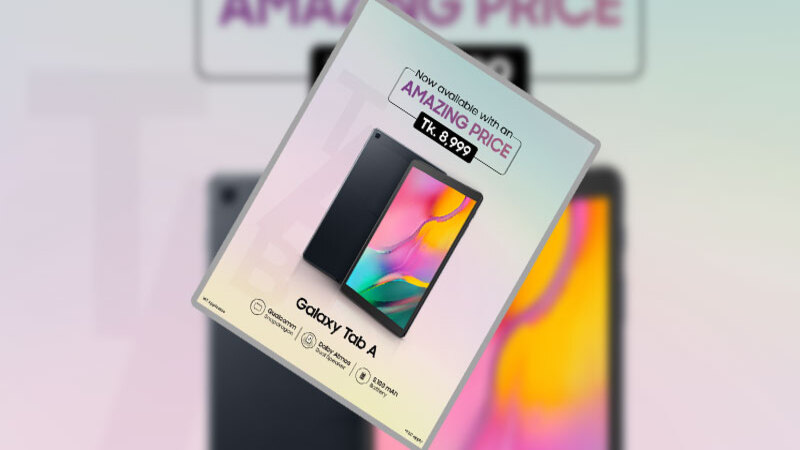 গ্যালাক্সি ট্যাব এ এখন মাত্র ৮,৯৯৯ টাকায়!