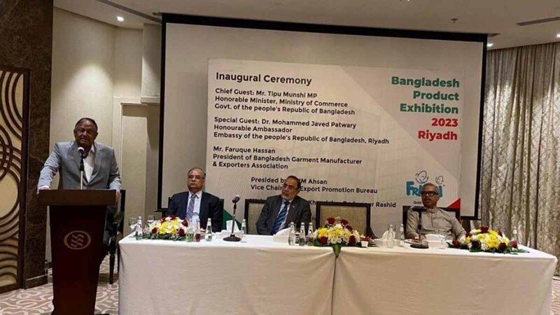 বাংলাদেশি পণ্য সৌদি ক্রেতাদের আস্থা অর্জন করেছে: বাণিজ্যমন্ত্রী