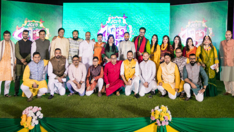 জেসিআই বাংলাদেশের আয়োজনে ‘বসন্ত বরণ ২০২৩’ অনুষ্ঠিত