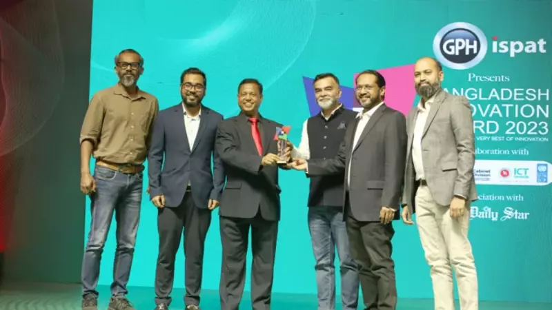 সেরা উদ্ভাবনী ফাইন্যান্সিয়াল ইনস্টিটিউট অ্যাওয়ার্ড জিতল নগদ ইসলামিক