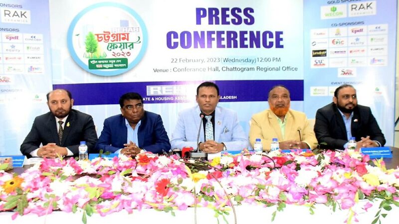 এক নজরের রিহ্যাব চট্টগ্রাম ফেয়ার-২০২৩ আয়োজন
