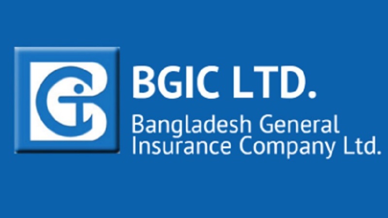 বাংলাদেশ জেনারেল ইন্স্যুরেন্সের সর্বোচ্চ দরপতন