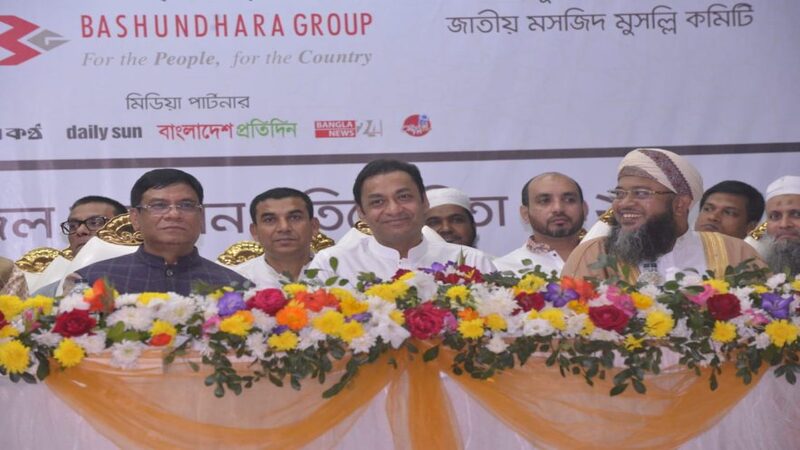 অনুষ্ঠিত হচ্ছে মেগা রিয়েলিটি শো ‘কুরআনের নূর’
