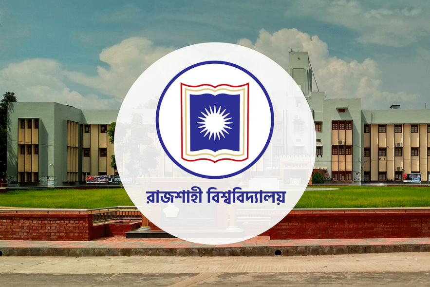 ওয়েবমেট্রিক্সের র‌্যাংকিংয়ে রাজশাহী বিশ্ববিদ্যালয়ের অবস্থান দ্বিতীয়