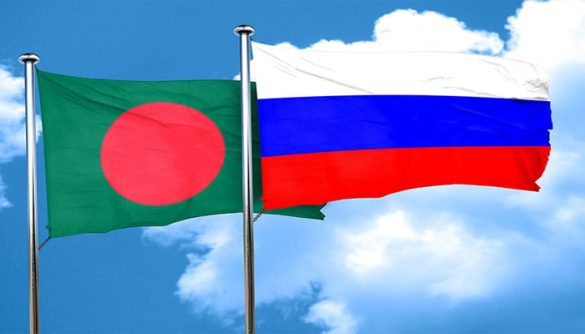 মস্কোয় নিযুক্ত বাংলাদেশি দূতকে রাশিয়ার তলব