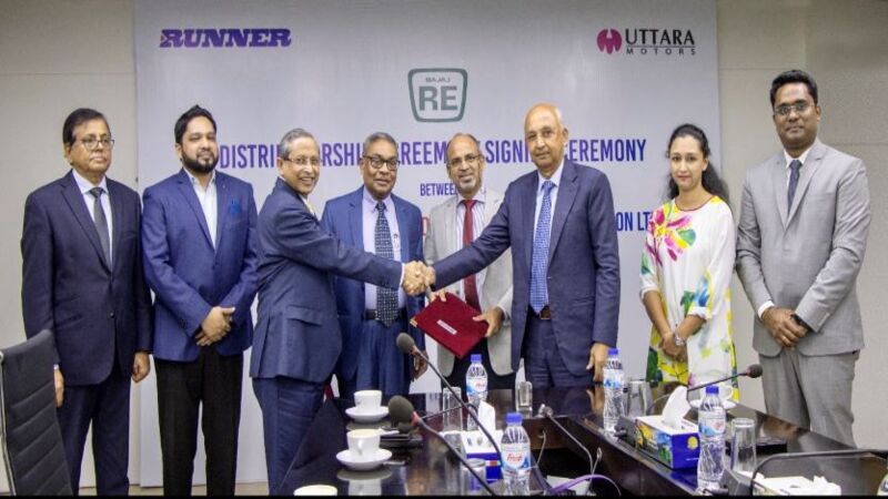 রানার অটোমোবাইলস পিএলসি ও উত্তরা মোটরস কর্পোরেশন লিমিটেডের চুক্তি স্বাক্ষর