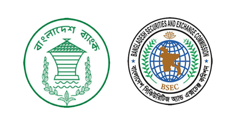 সূচকের মিশ্রাবস্থায় দেড় ঘণ্টায় লেনদেন ১৭০ কোটি টাকা