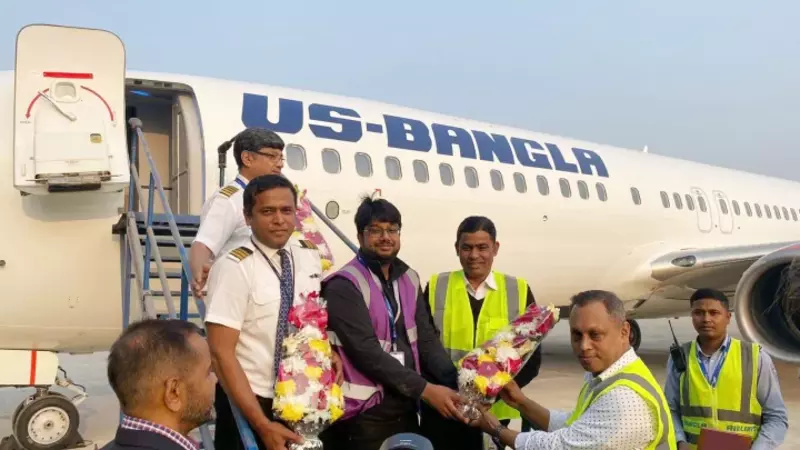 ইউএস-বাংলার বহরে যুক্ত হলো অষ্টম বোয়িং ৭৩৭-৮০০