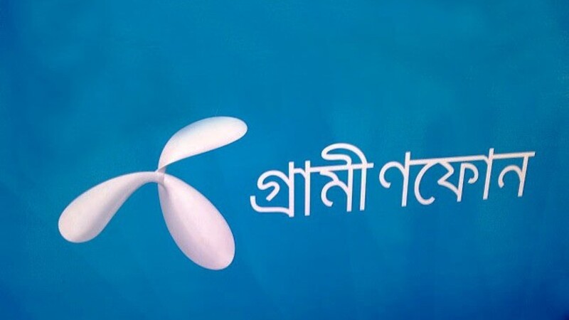 চূড়ান্ত লভ্যাংশ ঘোষণা দিয়েছে গ্রামীণফোন