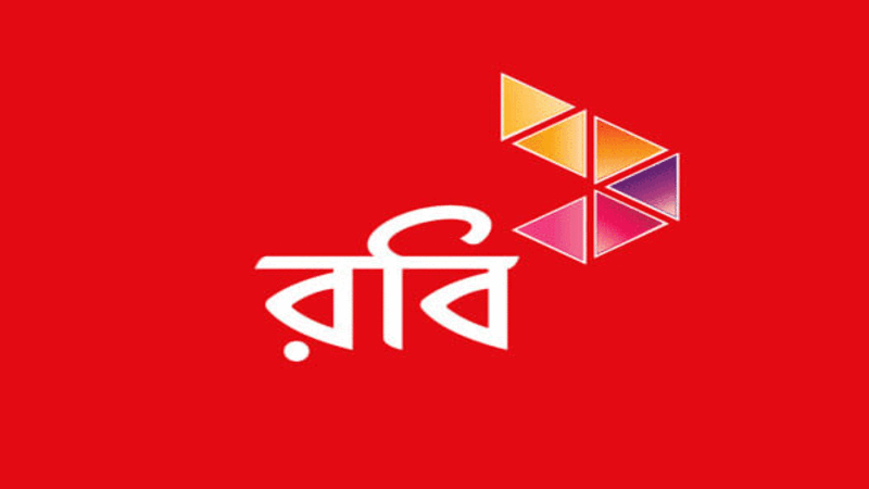 রবির ৭ শতাংশ লভ্যাংশ ঘোষণা