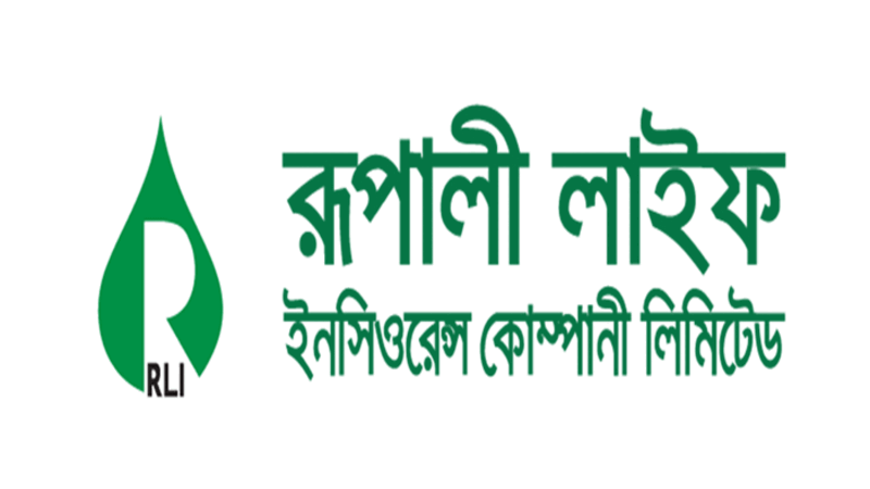 দর বাড়ার শীর্ষে রূপালী লাইফ ইন্স্যুরেন্স