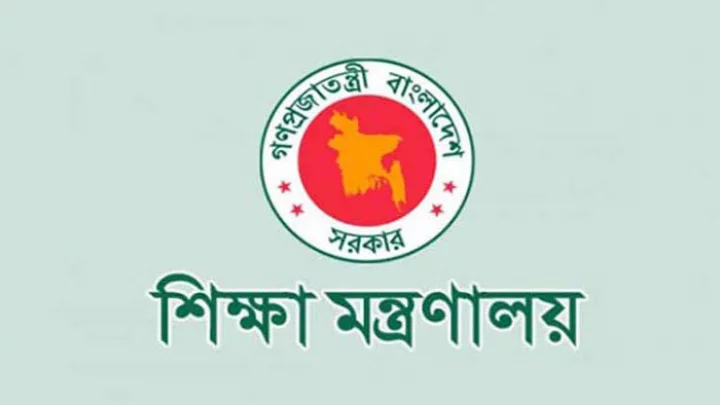 শিক্ষায় পরিদর্শন ও নিরীক্ষা: সফটওয়্যারে অনীহা, মূলে অবৈধ সুবিধা