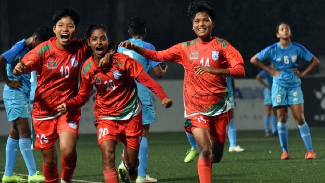সাফ অনূর্ধ্ব-১৭ নারী চ্যাম্পিয়নশিপে ভারতকে হারাল বাংলাদেশ