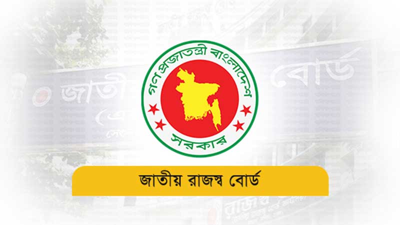 ৮ মাসে রাজস্ব ঘাটতি ২২৯৭৮ কোটি টাকা