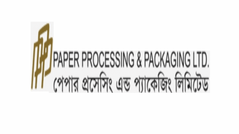 মাগুরা পেপারের সাথে একীভূত হচ্ছে পেপার প্রসেসিং