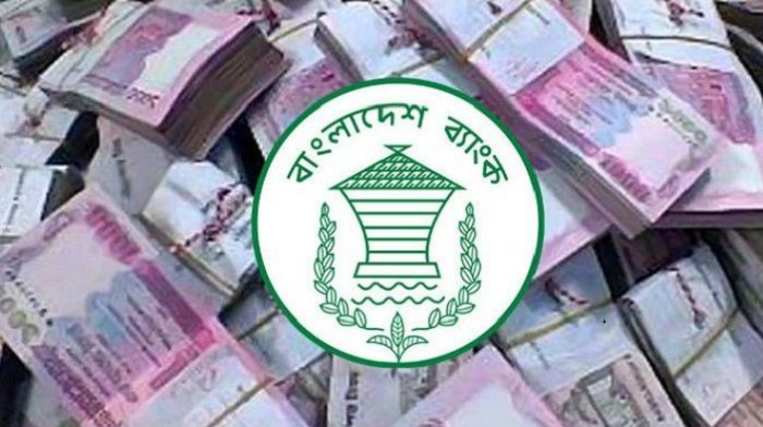 বেসরকারি ব্যাংকের ৮৯ হাজার কোটি টাকা আটকা