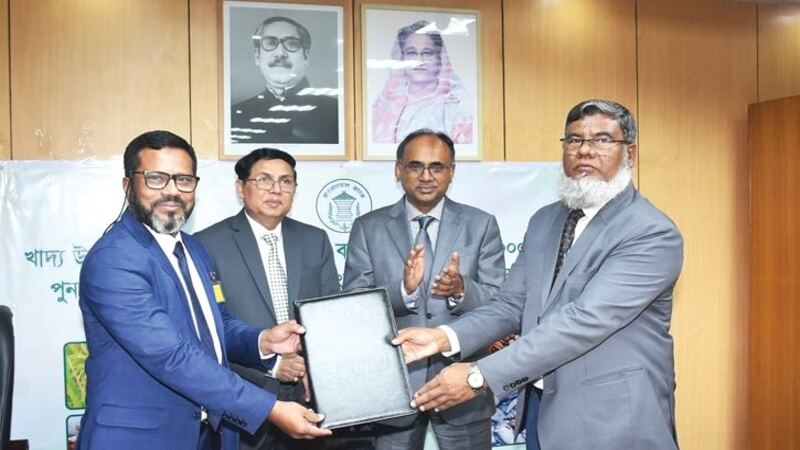 এনসিসি ব্যাংক এবং বাংলাদেশ ব্যাংকের মধ্যে চুক্তি স্বাক্ষর