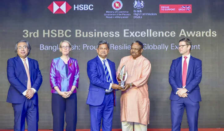 এইচএসবিসি বিজনেস এক্সিলেন্স অ্যাওয়ার্ডস পেল বিকাশ