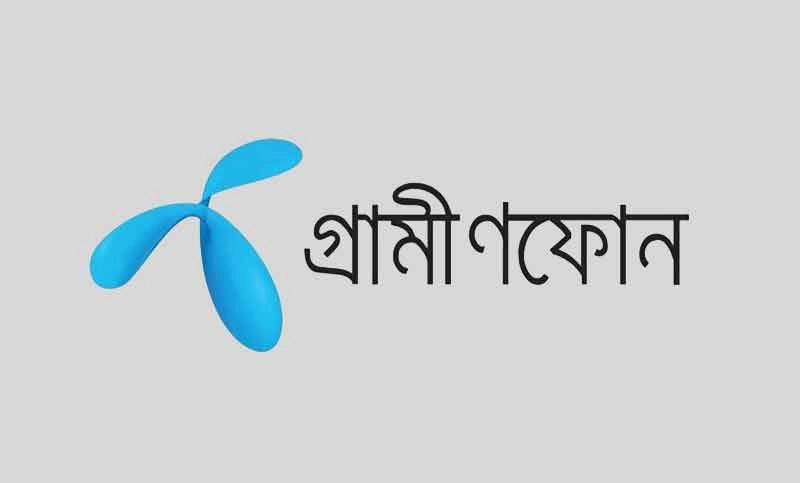 গ্রামীণফোনের এক অভিযোগ নিষ্পত্তিতে ‘৯ মাস’ পার