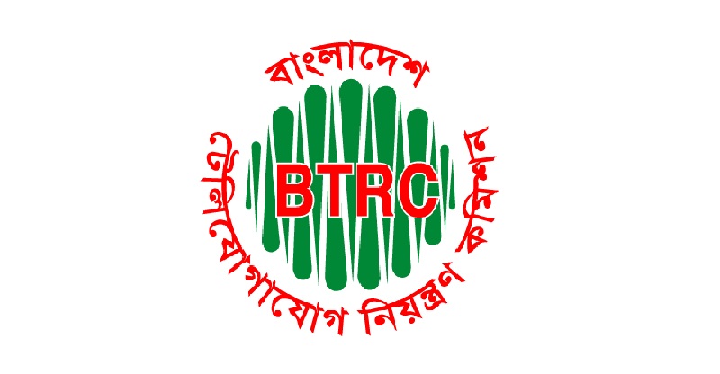 ৪৮ ইন্টারনেট সেবাদাতার লাইসেন্স বাতিল