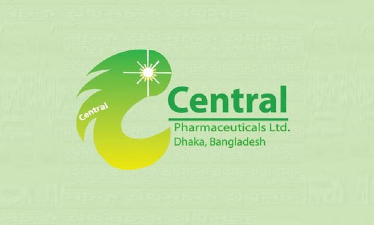 মূল্য সংবেদনশীল তথ্য নেই সেন্ট্রাল ফার্মার