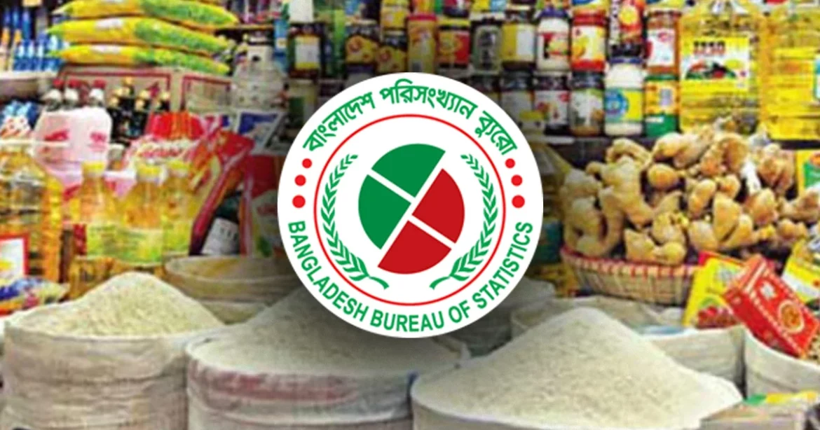 অক্টোবরে খাদ্যে রেকর্ড মূল্যস্ফীতি