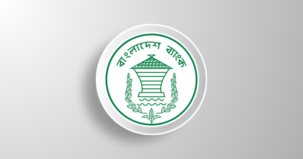 ঋণখেলাপিদের চিহ্নিত করতে প্রার্থীদের তথ্য চেয়েছে কেন্দ্রীয় ব্যাংক