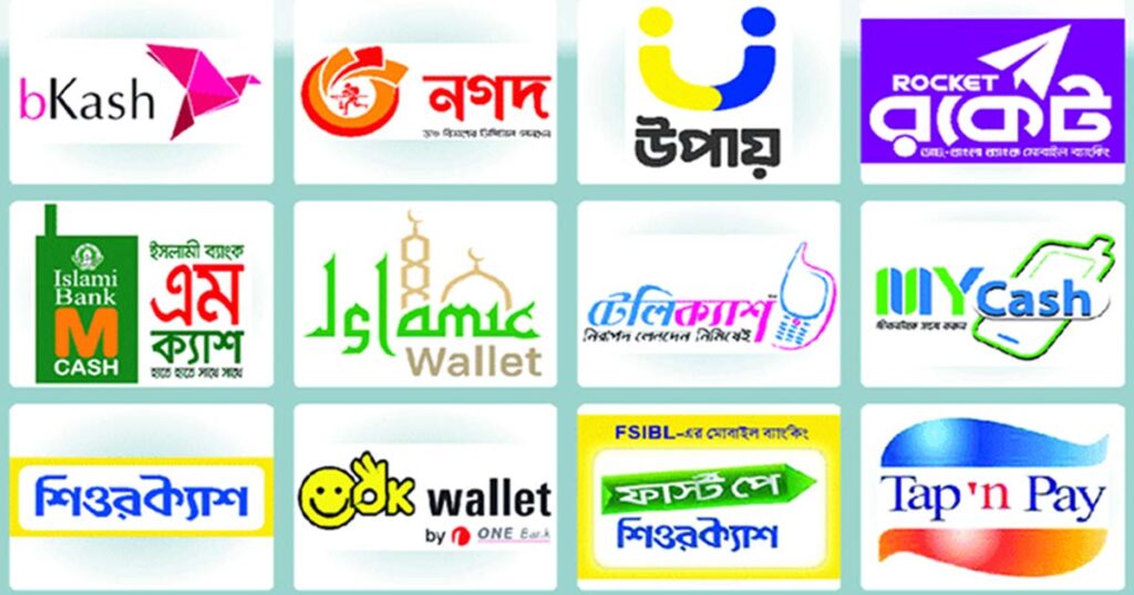 মোবাইল ব্যাংকিংয়ে ১ লাখ ৩০ হাজার কোটি টাকার লেনদেন
