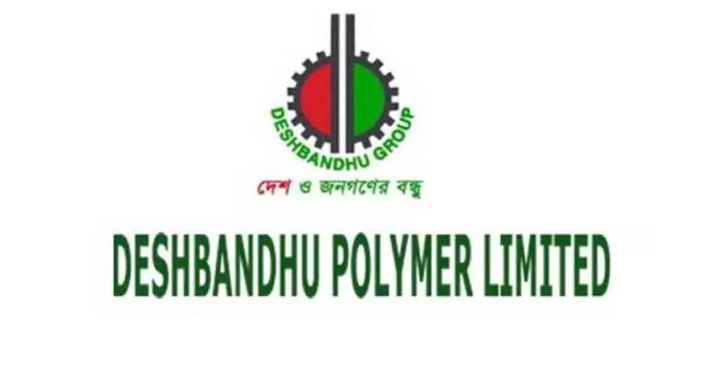 দরবৃদ্ধির শীর্ষে দেশবন্ধু পলিমার