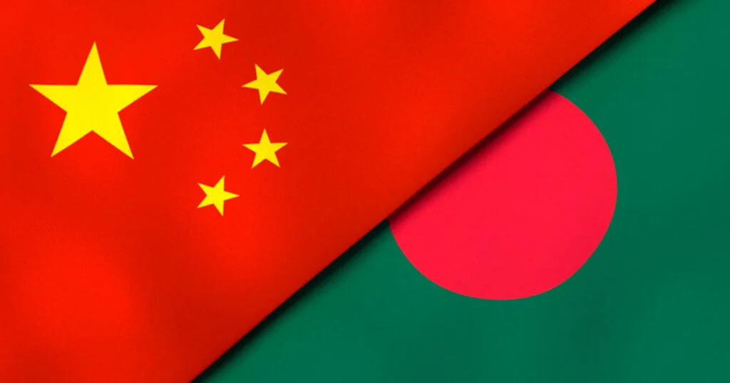 চীনের সঙ্গে আরও শক্তিশালী অর্থনৈতিক সম্পর্ক চায় এফবিসিসিআই