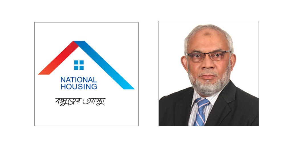 ফের ন্যাশনাল হাউজিং ফাইন্যান্সের এমডি শামসুল ইসলাম