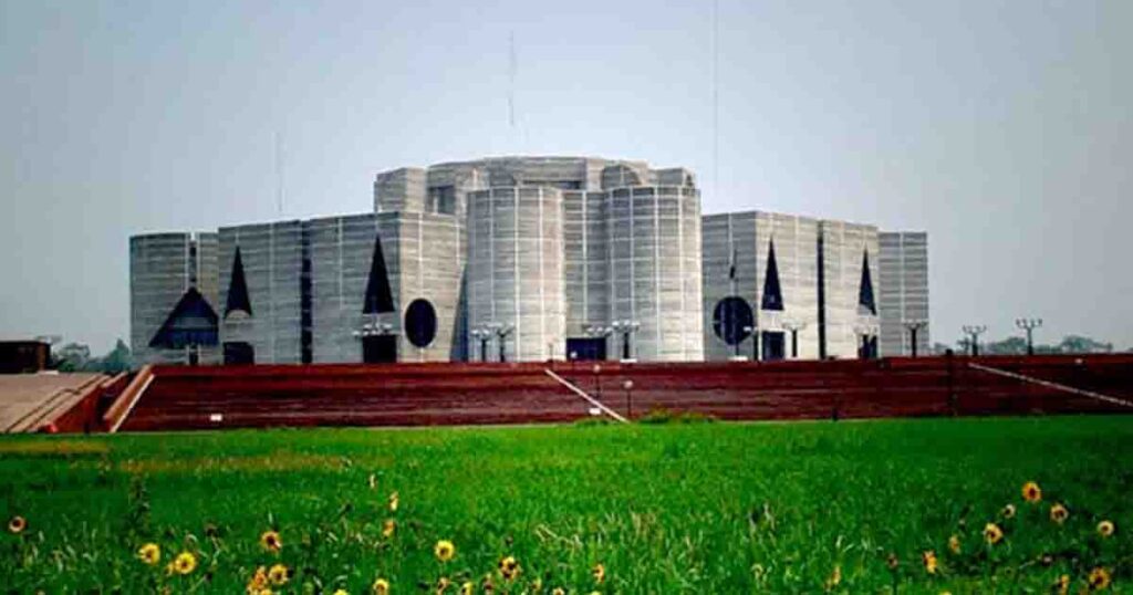সংসদে গ্রাম আদালত বিল পাস