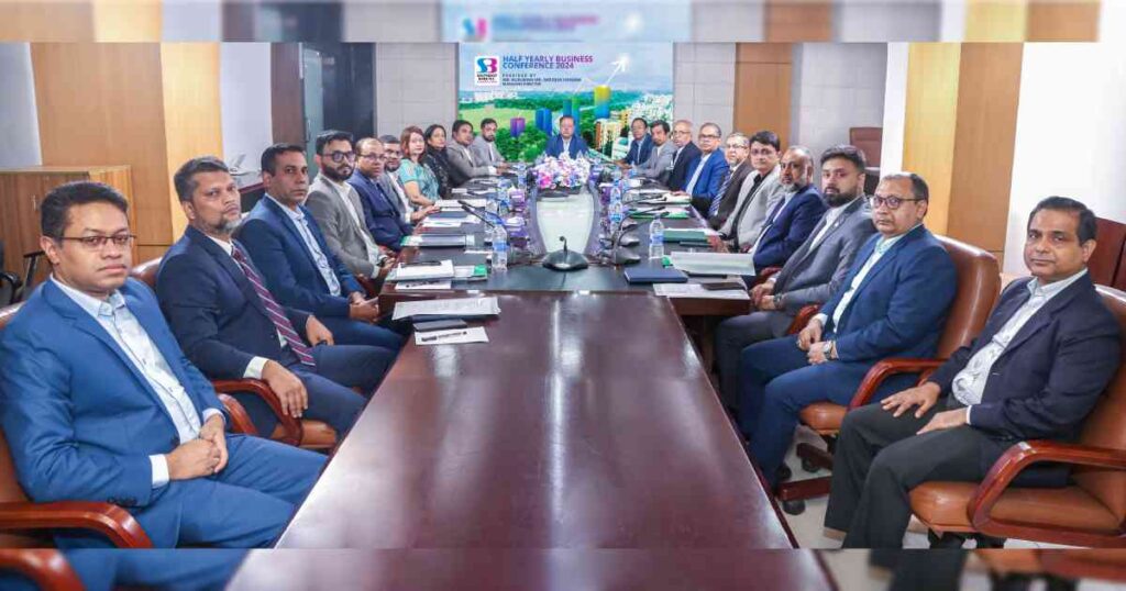 সাউথইস্ট ব্যাংকের অর্ধ-বার্ষিক ব্যবসায়িক সম্মেলন