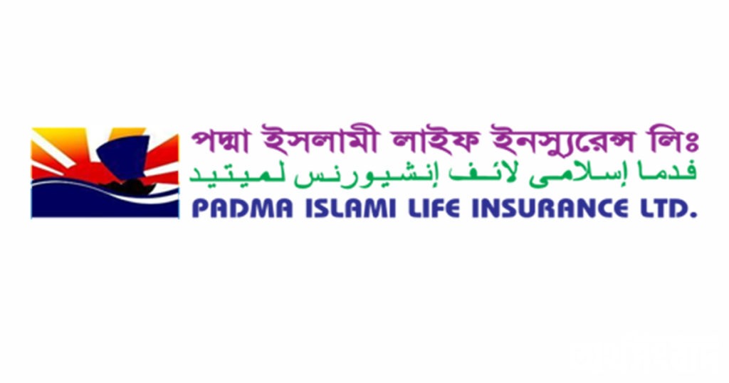 পর্ষদ সভার তারিখ জানালো পদ্মা লাইফ